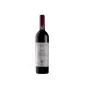 Vinho 2001 Vintage Champalimaud Vinho 2001 Vintage Champalimaud