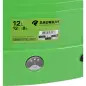 Pulverizador Bateria 12l Mochila 0.45mpa saurium