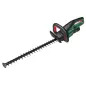 UniversalHedgeCut 18V-55 0600849J01 Bosch UniversalHedgeCut 18V-55 0600849J01 Bosch