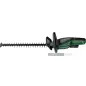 UniversalHedgeCut 18V-55 0600849J01 Bosch UniversalHedgeCut 18V-55 0600849J01 Bosch