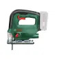 UniversalSaw 18V-100 0603011100 Bosch UniversalSaw 18V-100 0603011100 Bosch