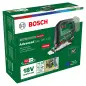 AdvancedSaw 18V-140 0603013000 Bosch AdvancedSaw 18V-140 0603013000 Bosch