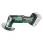 UniversalMulti 18V-32 0603105000 Bosch UniversalMulti 18V-32 0603105000 Bosch