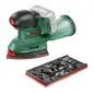 UniversalSander 18V-10 06033E3100 Bosch UniversalSander 18V-10 06033E3100 Bosch