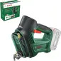 UniversalPump 18V 0603947100 Bosch UniversalPump 18V 0603947100 Bosch