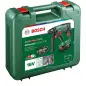 UniversalHammer 18V 06039D6003 Bosch UniversalHammer 18V 06039D6003 Bosch