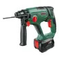 UniversalHammer 18V 06039D6004 Bosch UniversalHammer 18V 06039D6004 Bosch