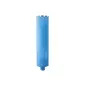 Broca PRO Core Cutter wet, 152 x 450 mm, 1 1/4 poleg UNC 2608601743 Bosch Broca PRO Core Cutter wet, 152 x 450 mm, 1 1/4 poleg UNC 2608601743 Bosch