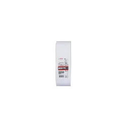 Best for Wood75x533 GR.80x10uds L.Banda - 1220681752