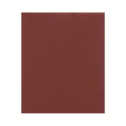 Avulso Metal J475: tela: 230x280mm G240 - 1220681850