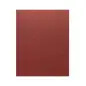 C420 SfWP, 230X280 mm, G240 2608621597 Bosch C420 SfWP, 230X280 mm, G240 2608621597 Bosch
