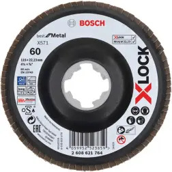 X-LOCK Lam.X571 B.Metal:115mm c.plás.G60 - 1220681955