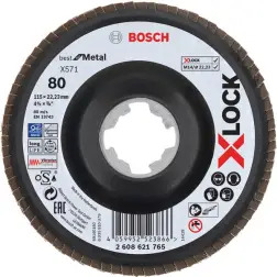 X-LOCK Lam.X571 B.Metal:115mm c.plás.G80 - 1220681956