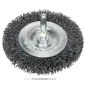Catrabucha em disco PRO Metal clean, encabadouro reto, 75 x 0,3 mm 2608622007 Bosch