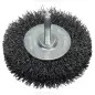 Catrabucha em disco PRO Metal clean, encabadouro reto, 75 x 0,3 mm 2608622053 Bosch Catrabucha em disco PRO Metal clean, encabadouro reto, 75 x 0,3 mm 2608622053 Bosch