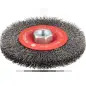 Catrabucha em disco PRO Metal clean, 115 x 0,3 mm, rosca 2608622100 Bosch Catrabucha em disco PRO Metal clean, 115 x 0,3 mm, rosca 2608622100 Bosch