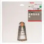Lâmina de serra circular PRO Wood, 254 x 2 x 30 mm 2608640435 Bosch Lâmina de serra circular PRO Wood, 254 x 2 x 30 mm 2608640435 Bosch