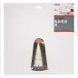 Lâmina de serra circular PRO Wood, 315 x 3.2 x 30 mm 2608640682 Bosch Lâmina de serra circular PRO Wood, 315 x 3.2 x 30 mm 2608640682 Bosch