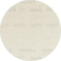EXPERT M480: 125mm. G220 x 5 uds - 1220683100