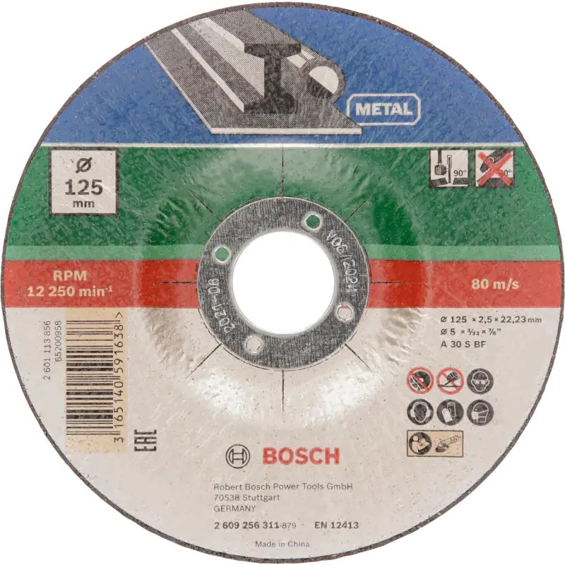 Conjunto de 5 discos de corte curvos para metalD 125 mm 2609256333 Bosch Conjunto de 5 discos de corte curvos para metalD 125 mm 2609256333 Bosch