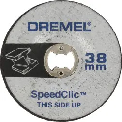 Disco SC Amilar Ø 38 mm - 1220010273