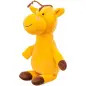 Girafa Em Pelucia - 30 Cm Trixie