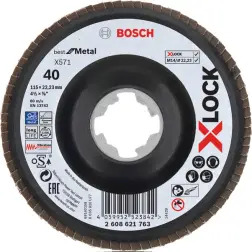 X-LOCK Lam.X571 B.Metal:115mm c.plás.G40 - 1220681954
