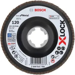X-LOCK Lam.X571 B.Metal:115 c.plás.G120 - 1220681957