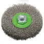 Catrabucha em disco PRO Stainless Steel clean, 115 x 0,3 mm, rosca 2608622107 Bosch Catrabucha em disco PRO Stainless Steel clean, 115 x 0,3 mm, rosca 2608622107 Bosch