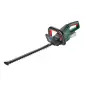 UniversalHedgeCut 18V-50 0600849K00 Bosch UniversalHedgeCut 18V-50 0600849K00 Bosch