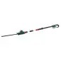 UniversalHedgePole 18 06008B3001 Bosch UniversalHedgePole 18 06008B3001 Bosch