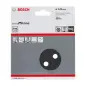 Folha de lixa PRO F355, 125 mm, G100 2608605116 Bosch Folha de lixa PRO F355, 125 mm, G100 2608605116 Bosch
