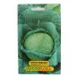 Sementes de Couve Lombarda Aubervilliers 1/2 Pe 10gr Germisem