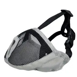 Açaime Polyester para Raças Focinho Curto - S - 1040010057