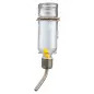 Bebedouro Esfera Em Vidro P/ Ratos, Hamsters - 125 Ml Trixie