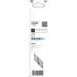 Lâmina PRO Thick Metal precise S937HBF 1,1x25x150mm, 5unids 2608658997 Bosch Lâmina PRO Thick Metal precise S937HBF 1,1x25x150mm, 5unids 2608658997 Bosch