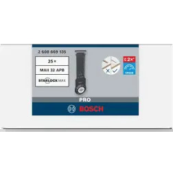 PRO MAII 32 APB Multitool Blade, 32 x 80 mm 2608669135 Bosch #2 - 1220682564