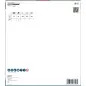 Serra craniana PRO Multi Material, 168 mm, roscada 2608901545 Bosch Serra craniana PRO Multi Material, 168 mm, roscada 2608901545 Bosch