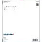 Serra craniana PRO Multi Material, 177 mm, roscada 2608901546 Bosch Serra craniana PRO Multi Material, 177 mm, roscada 2608901546 Bosch