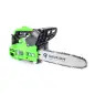 Motosserra 25.4cc 10" Podadora  Saurium