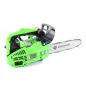 Motosserra 25.4cc 10" Podadora  Saurium