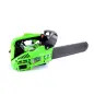 Motosserra 25.4cc 10" Podadora  Saurium