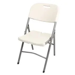 Cadeira Dobrável 60x48x87cm  Mader  Home Tools - 1230470015