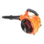 Soprador  Aspirador 25.4cc Com Triturador  Mader  Garden To