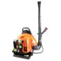 Soprador 63.3cc Com Mochila  Mader  Garden Tools