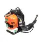 Soprador 75.6cc Com Mochila  Mader  Garden Tools