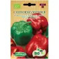 Sementes de Pimento Califórnia Wonder 9gr Germisem