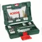 Mala V-Line de 48 unidades para perfurar e aparafusar 2607017314 Bosch Mala V-Line de 48 unidades para perfurar e aparafusar 2607017314 Bosch