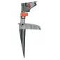 Aspersor de Rega Impulso Sectorial Comfort Gardena