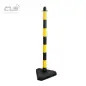 Poste de Sinalizaçao em Plástico Preto/Amarelo 90cm CLS